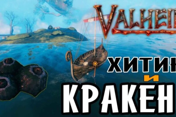 Кракен маркетплейс ссылка krakenat2krnkrnk com