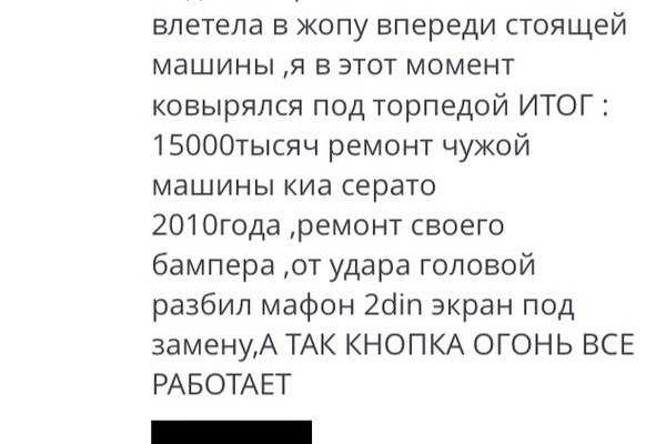 Kraken купить клад
