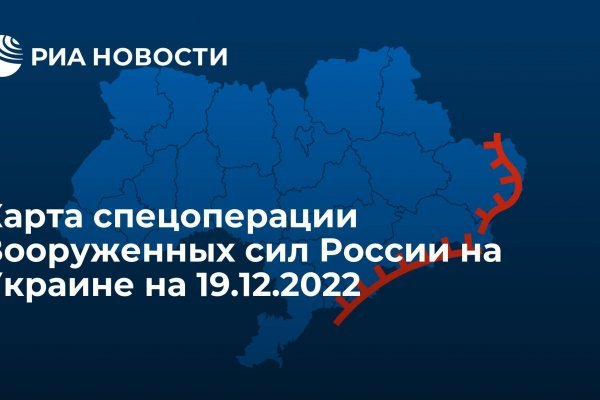 Кракен маркетплейс телеграм